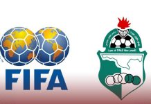 فيفا يرفع العقوبة المفروضة على نادي خليج سرت فيفا يرفع العقوبة المفروضة على نادي خليج سرت