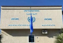 مصير مجهول للحوار المهيكل بسبب تجاوزات البعثة الأممية مصير مجهول للحوار المهيكل بسبب تجاوزات البعثة الأممية