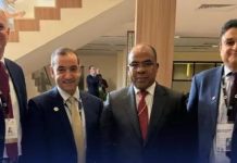 وزير النفط يجتمع مع شركات عالمية لتعزيز الاستثمار الخارجي وزير النفط يجتمع مع شركات عالمية لتعزيز الاستثمار الخارجي