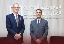 المفوضية تبحث مع بريطانيا دعم العملية الديمقراطية في ليبيا المفوضية تبحث مع بريطانيا دعم العملية الديمقراطية في ليبيا