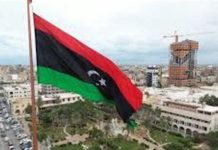 الدستورية تبطل القرارات..وتصاعد الخلاف بين عقيلة والمنفي الدستورية تبطل القرارات..وتصاعد الخلاف بين عقيلة والمنفي