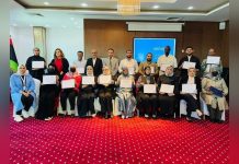 طرابلس تحتضن تدريباً مكثفاً للعاملين في شؤون الطفولة طرابلس تحتضن تدريباً مكثفاً للعاملين في شؤون الطفولة