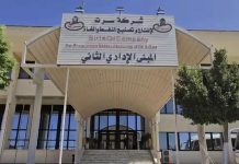 شركة سرت تدعو إلى وقف التعديات على خطوط الغاز شركة سرت تدعو إلى وقف التعديات على خطوط الغاز