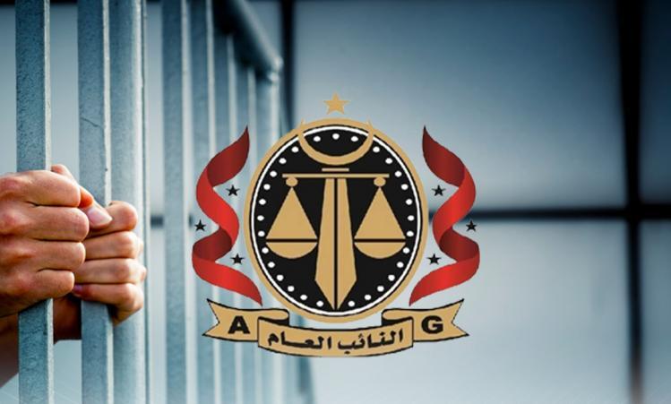 حبس مسؤولين بالشركة الوطنية للتنمية بتهمة إهدار المال العام حبس مسؤولين بالشركة الوطنية للتنمية بتهمة إهدار المال العام