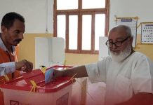 المفوضية العليا للانتخابات تدعو الناخبين لاستلام بطاقاتهم المفوضية العليا للانتخابات تدعو الناخبين لاستلام بطاقاتهم