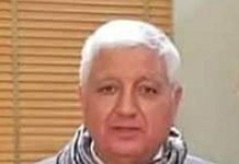 محمد راشد:لا يوجد تنسيق بين الاتحاد الليبي للطب واتحاد الكرة محمد راشد:لا يوجد تنسيق بين الاتحاد الليبي للطب واتحاد الكرة