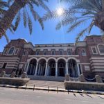 المصرف المركزي بين الانقسام ومحاولة الإصلاح المصرف المركزي بين الانقسام ومحاولة الإصلاح