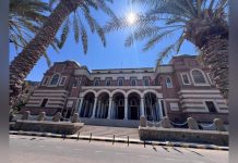 المصرف المركزي بين الانقسام ومحاولة الإصلاح المصرف المركزي بين الانقسام ومحاولة الإصلاح