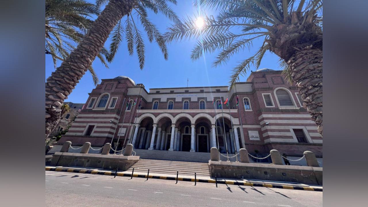 المصرف المركزي بين الانقسام ومحاولة الإصلاح المصرف المركزي بين الانقسام ومحاولة الإصلاح