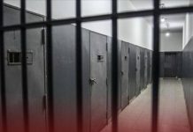 حكومة الوحدة: تمكنا من الإفراج على نحو 35 سجينًا في عدة دول حكومة الوحدة: تمكنا من الإفراج على نحو 35 سجينًا في عدة دول