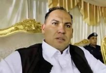 البرلمان الإيطالي يناقش ملف تسليم أسامة نجيم إلى ليبيا البرلمان الإيطالي يناقش ملف تسليم أسامة نجيم إلى ليبيا