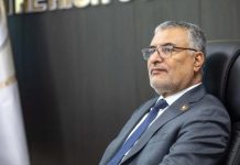 الأعلى يؤكد دعمه لحقوق المتقاعدين ويحذر بالتلاعب بها الأعلى يؤكد دعمه لحقوق المتقاعدين ويحذر بالتلاعب بها