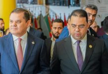 أزمة الكُتب في مدارس ليبيا تعود بقوة إلى الواجهة أزمة الكُتب في مدارس ليبيا تعود بقوة إلى الواجهة