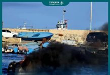 ليبيا: غارات جوية تهز زوارة… و«الوحدة» تلتزم الصمت ليبيا: غارات جوية تهز زوارة... و«الوحدة» تلتزم الصمت