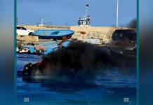 حكومة الدبيبة تقصف موانئ زوارة وتوقع إصابات بين الصيادين حكومة الدبيبة تقصف موانئ زوارة وتوقع إصابات بين الصيادين