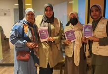 المفوضية تطلق برامج لتعريف الناخبات من خلال بطاقات الاقتراع المفوضية تطلق برامج لتعريف الناخبات من خلال بطاقات الاقتراع