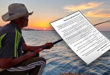 صيادو مصراتة يرفضون تخصيص ميناء الصيد للمنطقة الحرة صيادو مصراتة يرفضون تخصيص ميناء الصيد للمنطقة الحرة