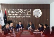 خوري تبحث مع مجلسي الدولة والنواب مستجدات مجلس المفوضية خوري تبحث مع مجلسي الدولة والنواب مستجدات مجلس المفوضية