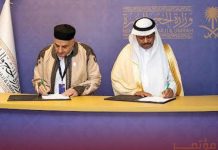 ليبيا والسعودية توقعان اتفاقية لتعزيز خدمات الحجاج الليبيين ليبيا والسعودية توقعان اتفاقية لتعزيز خدمات الحجاج الليبيين