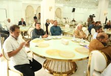 الترتيبات النهائية للبداء في بيع عقود مصنع هضاب نالوت الترتيبات النهائية للبداء في بيع عقود مصنع هضاب نالوت