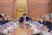 النيابة العامة الليبية تتعقب المزيد من «قضايا الفساد» النيابة العامة الليبية تتعقب المزيد من «قضايا الفساد»