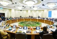 ليبيا تشارك بأعمال «مجلس وزراء النقل العرب» في مصر ليبيا تشارك بأعمال «مجلس وزراء النقل العرب» في مصر