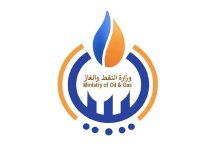 وزارة النفط تعلن إجمالي «الضرائب» المحصلة من الشركات وزارة النفط تعلن إجمالي «الضرائب» المحصلة من الشركات