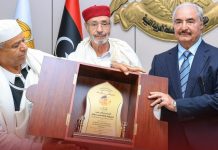 مجلس حكماء بني وليد يُعلّق على زيارة حفتر مجلس حكماء بني وليد يُعلّق على زيارة حفتر