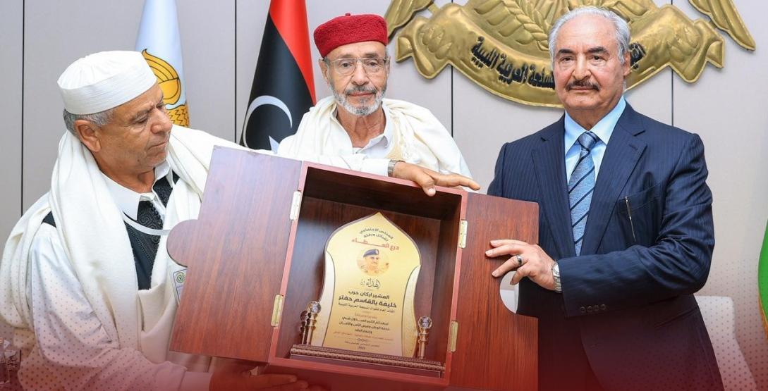 مجلس حكماء بني وليد يُعلّق على زيارة حفتر