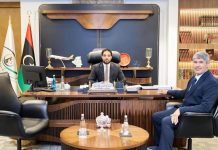 هيئة الرقابة تتابع تنفيذ أكبر مشروع «بنية تحتية» مع إيطاليا هيئة الرقابة تتابع تنفيذ أكبر مشروع «بنية تحتية» مع إيطاليا