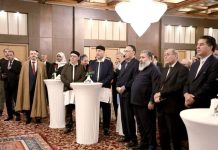 الحداد يشارك في حفل السفارة الجزائرية بذكرى الثورة الجزائرية الحداد يشارك في حفل السفارة الجزائرية بذكرى الثورة الجزائرية