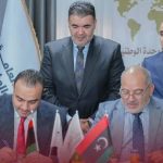 خطة جديدة لتعزيز مشاركة ليبيا بالمعارض العالمية ودعم التصدير خطة جديدة لتعزيز مشاركة ليبيا بالمعارض العالمية ودعم التصدير