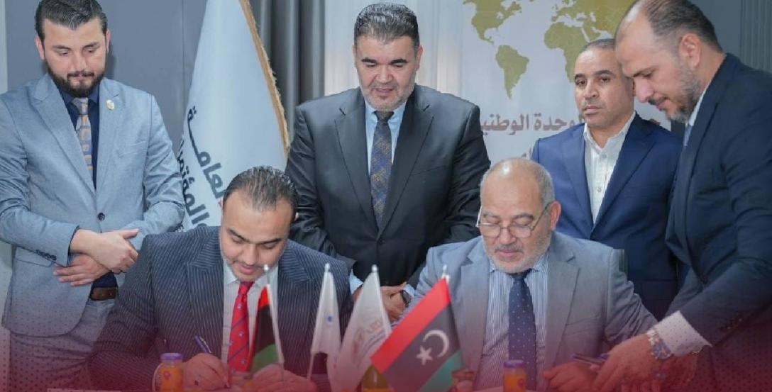 خطة جديدة لتعزيز مشاركة ليبيا بالمعارض العالمية ودعم التصدير خطة جديدة لتعزيز مشاركة ليبيا بالمعارض العالمية ودعم التصدير