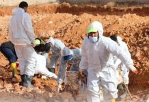 التعرف على هوية 20 شخص من ضحايا عاصفة دانيال التعرف على هوية 20 شخص من ضحايا عاصفة دانيال