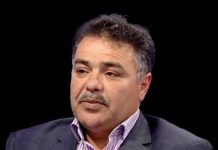 التفويض بديكور جديد التفويض بديكور جديد