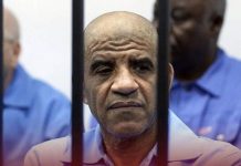 رابطة ضحايا مذبحة أبوسليم: لا إفراج عن السنوسي حتى التحقيق رابطة ضحايا مذبحة أبوسليم: لا إفراج عن السنوسي حتى التحقيق