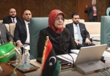 ليبيا تشارك في اجتماعات وزراء العدل في القاهرة ليبيا تشارك في اجتماعات وزراء العدل في القاهرة