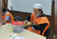 المفوضية تعلن موعد بدء تسجيل وكلاء المترشحين في البلديات المفوضية تعلن موعد بدء تسجيل وكلاء المترشحين في البلديات