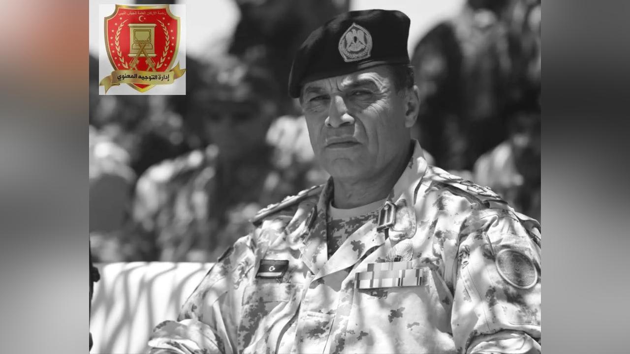 رئاسة الأركان العامة تنعي وفاة العميد «محمد عبدالله الصداعي» رئاسة الأركان العامة تنعي وفاة العميد «محمد عبدالله الصداعي»