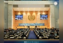 ضغوط دولية على الوحدة الليبية لإغلاق مراكز احتجاز المهاجرين ضغوط دولية على الوحدة الليبية لإغلاق مراكز احتجاز المهاجرين