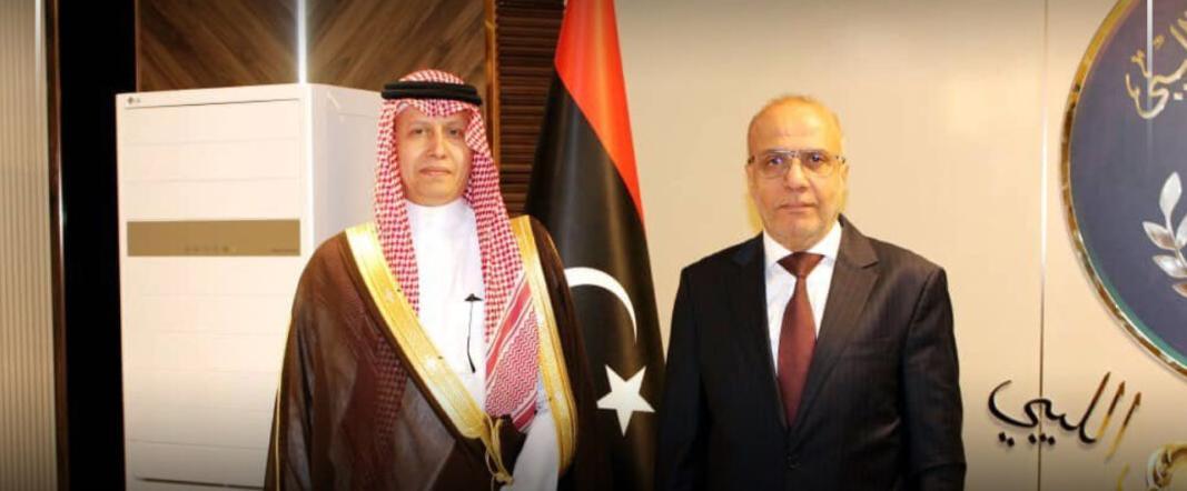 ليبيا حريصة على شراكة مع السعودية تدعم الأمن والاستقرار ليبيا حريصة على شراكة مع السعودية تدعم الأمن والاستقرار