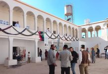 انطلاق مهرجان الخريف السياحي بشعار أصالة ممتدة وابداع متجدد انطلاق مهرجان الخريف السياحي بشعار أصالة ممتدة وابداع متجدد