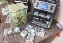 لماذا فشلت خطة إنقاذ الدينار الليبي؟ لماذا فشلت خطة إنقاذ الدينار الليبي؟