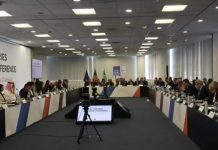 «الطرابلسي» في البرتغال لبحث التعاون الأمني ومكافحة الإرهاب «الطرابلسي» في البرتغال لبحث التعاون الأمني ومكافحة الإرهاب