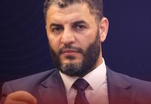 من البرتغال.. الطرابلسي يشدد علی التعاون بين دول حوض المتوسط من البرتغال.. الطرابلسي يشدد علی التعاون بين دول حوض المتوسط