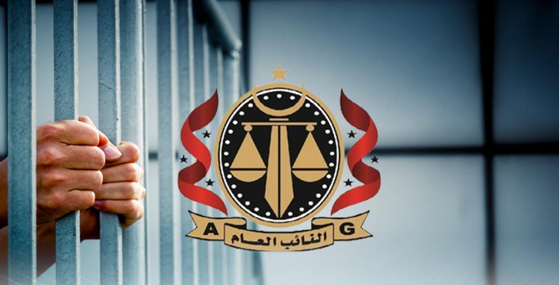 الكفرة: توقيف خمسة متهمين في قضيتي قتل وإحالتهم للمحاكمة الكفرة: توقيف خمسة متهمين في قضيتي قتل وإحالتهم للمحاكمة