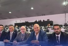 النفط والغاز تشارك في مؤتمر المناخ والطاقة بالبرازيل النفط والغاز تشارك في مؤتمر المناخ والطاقة بالبرازيل