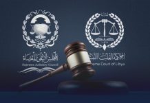 القضاء الليبي في طاحونة الخلافات السياسية القضاء الليبي في طاحونة الخلافات السياسية
