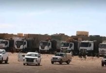 تقرير: تهريب الوقود في ليبيا يكبدها 6.7 مليار دولار سنوياً تقرير: تهريب الوقود في ليبيا يكبدها 6.7 مليار دولار سنوياً