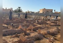 الجيش الليبي يواصل حملة تطهير المقابر من «الطلاسم والسحر» الجيش الليبي يواصل حملة تطهير المقابر من «الطلاسم والسحر»